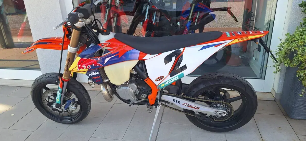 KTM 300 EXC E TPI (2022)