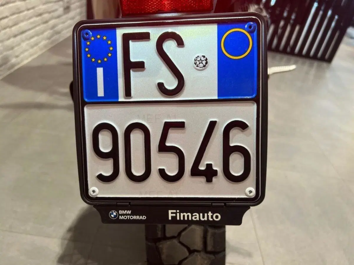 Bmw R 12 G/S (2026 - 27) (11)