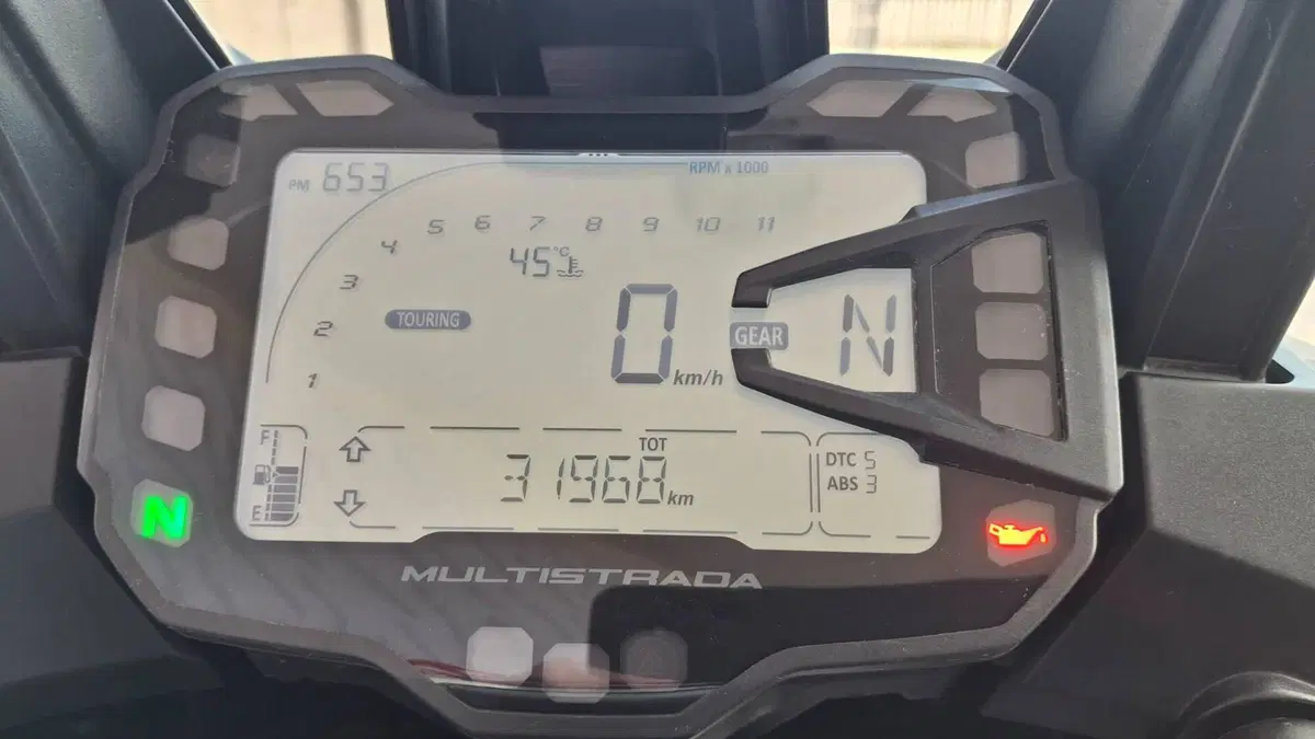 Ducati Multistrada 950 (2019 - 20) (4)