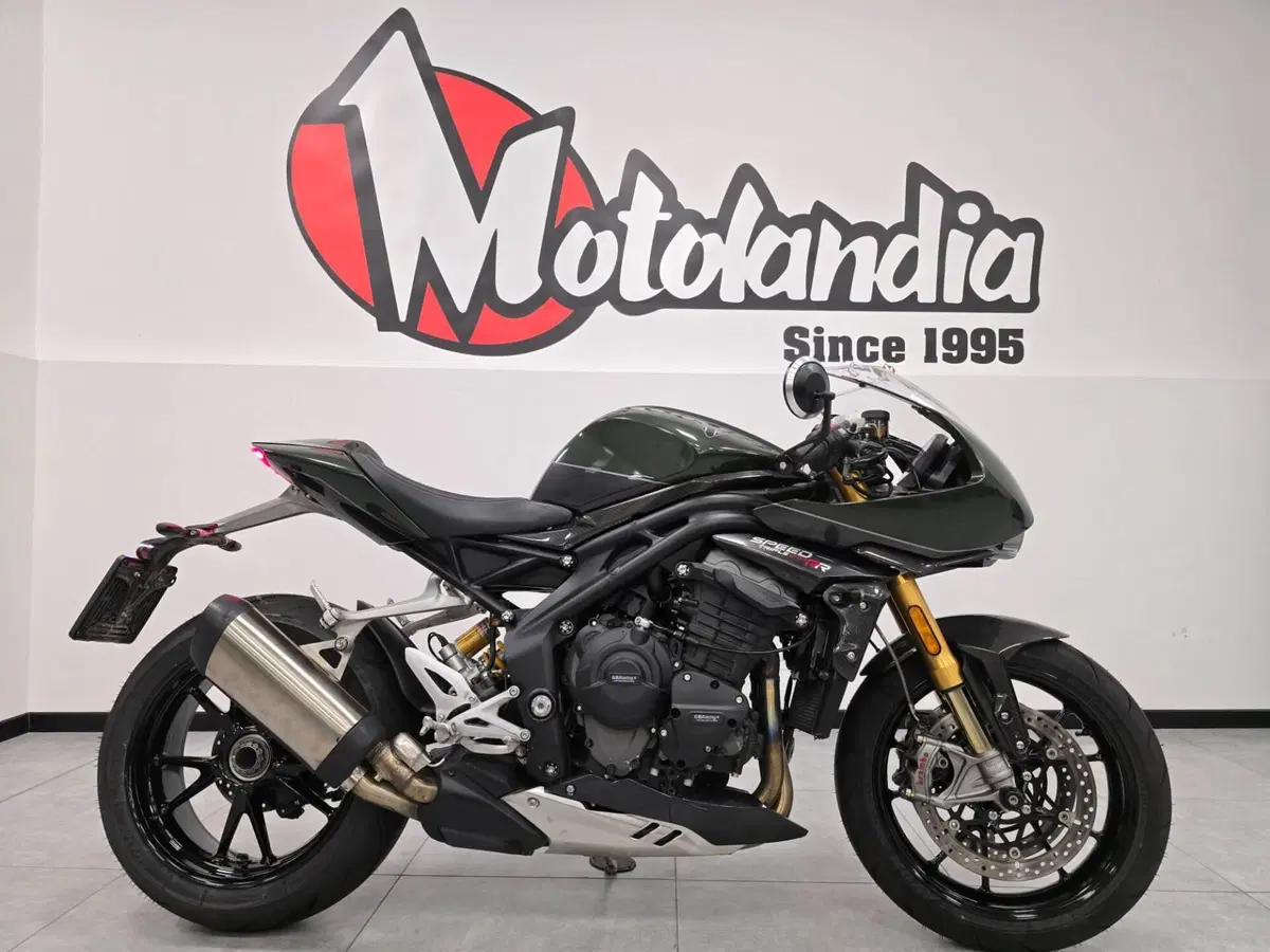 Triumph Speed Triple 1200 RR (2022 - 26) (4)