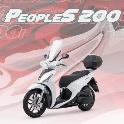 Kymco People 200i S (2021 - 26) nuova