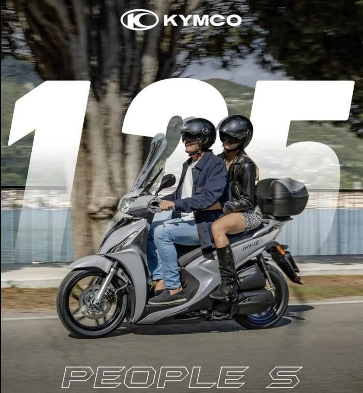Kymco People 125i S ABS (2024 - 26) (2)