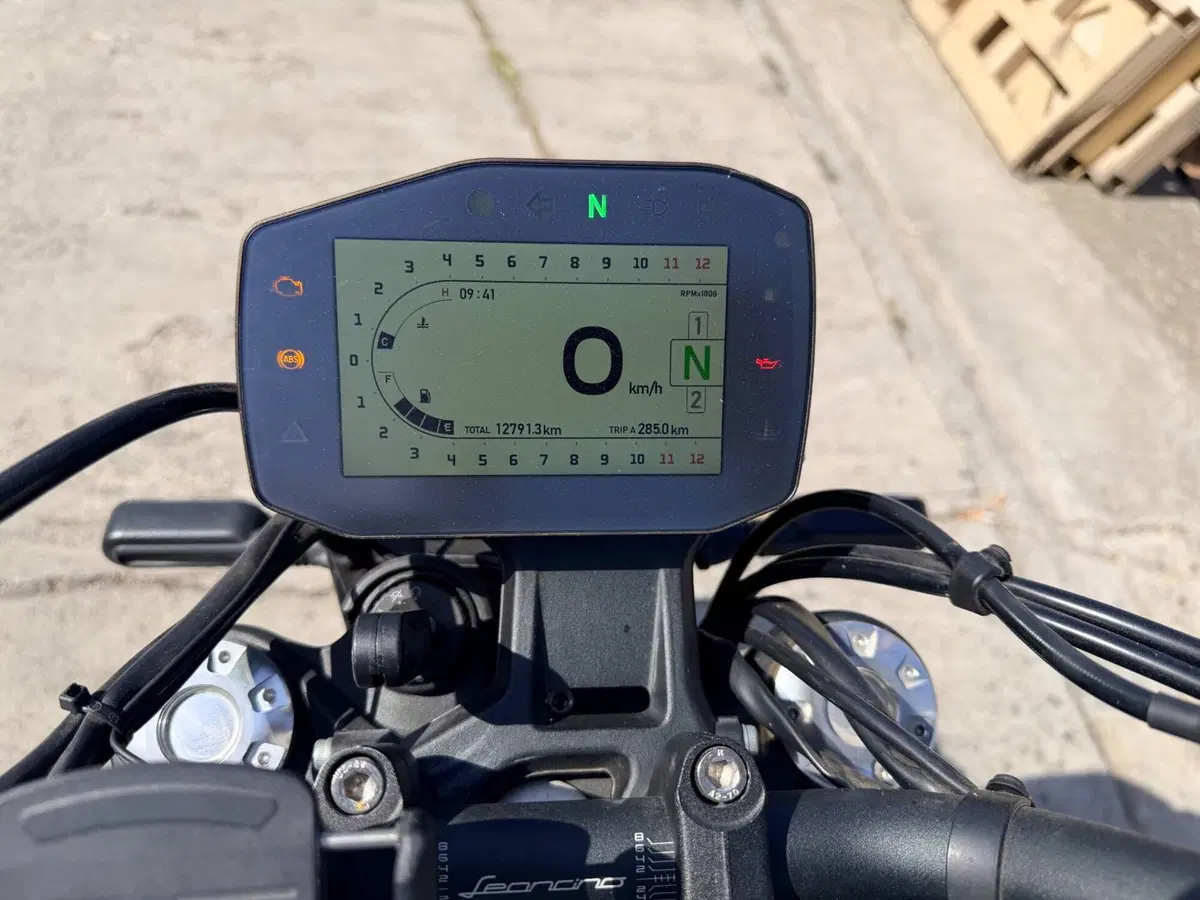 Benelli Leoncino 800 (2022 - 26) (3)