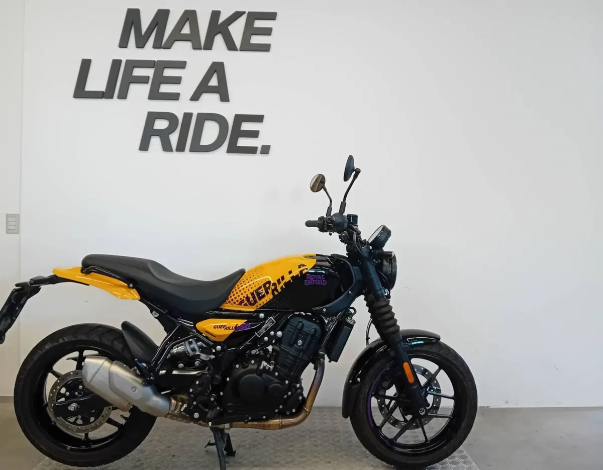 Royal Enfield Guerrilla 450 (2024 - 26)