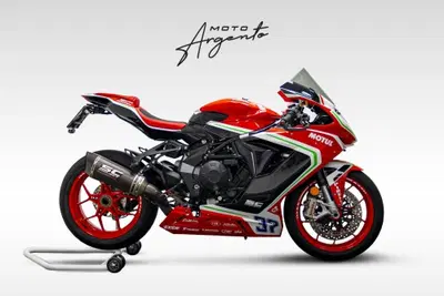 MV Agusta F3 675 RC (2019) usata