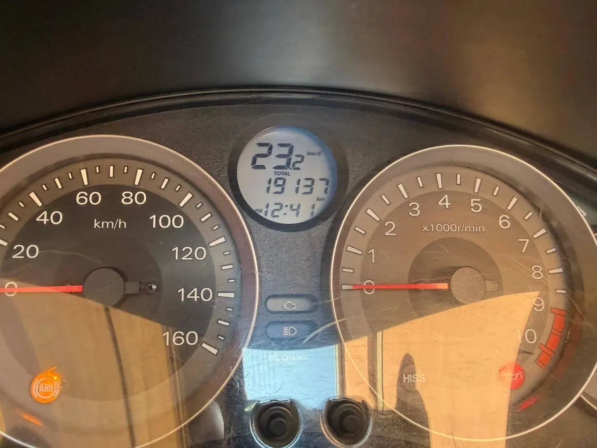 Honda Forza 300 ABS (2013 - 17) (5)