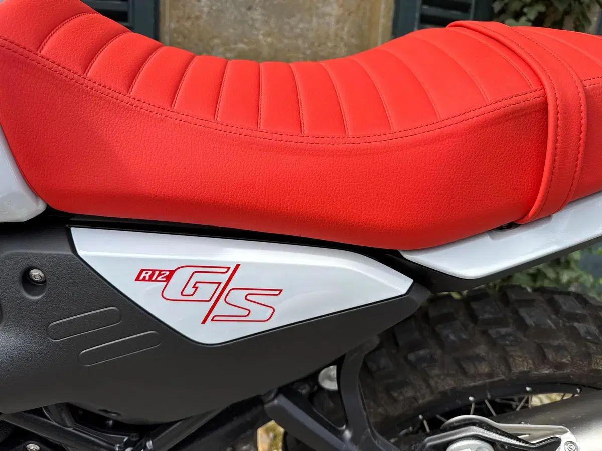 Bmw R 12 G/S (2026 - 27) (12)