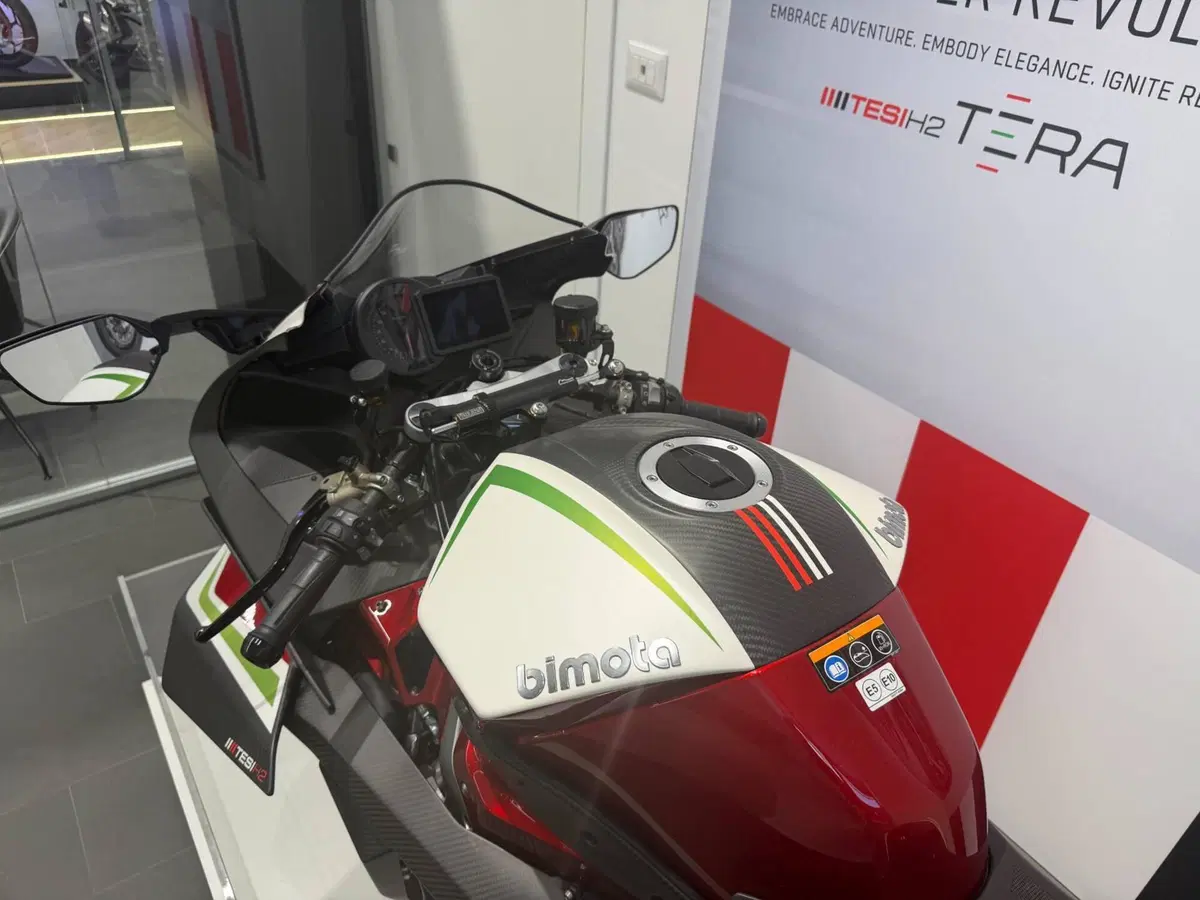 Bimota Tesi H2 (2020 - 26) (2)
