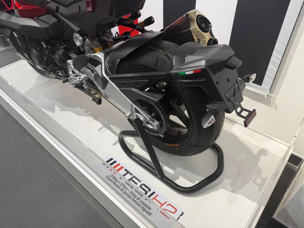 Bimota Tesi H2 (2020 - 26) (9)