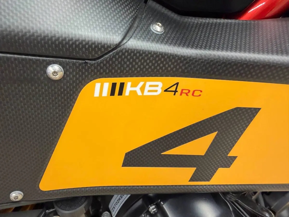Bimota KB4 RC (2023 - 26) (2)