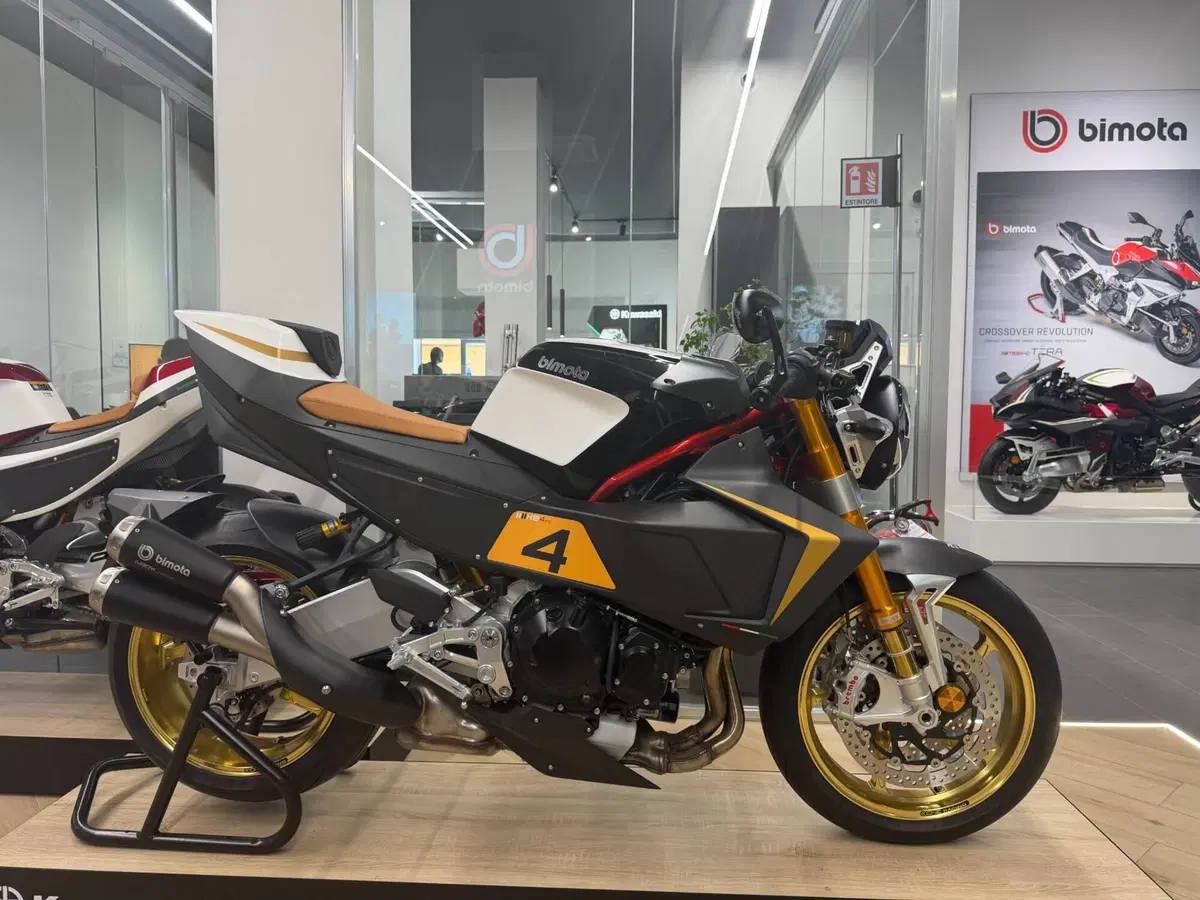 Bimota KB4 RC (2023 - 26)