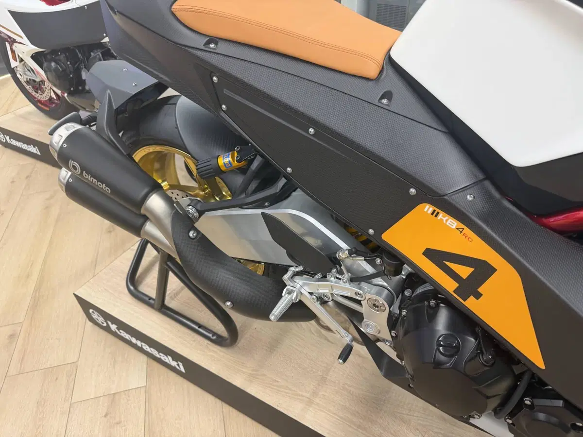 Bimota KB4 RC (2023 - 26) (3)