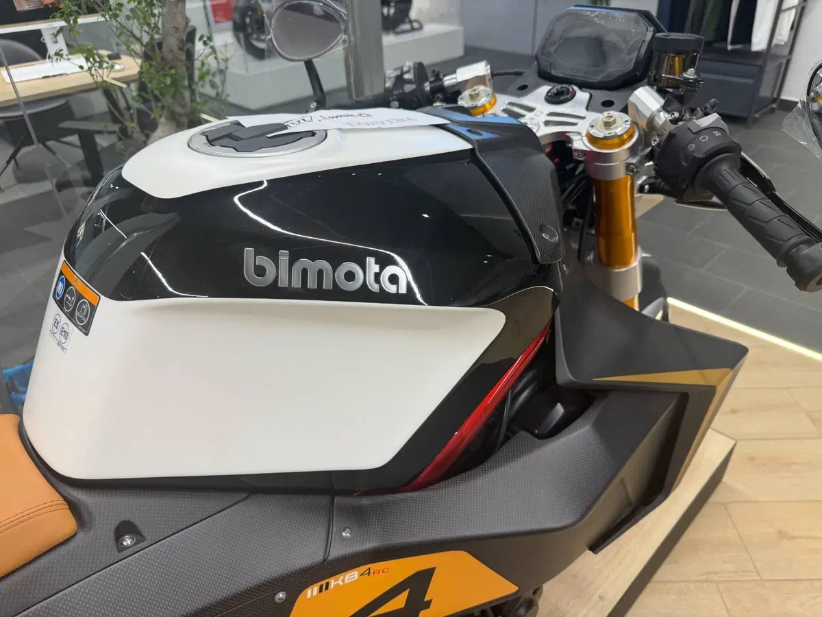 Bimota KB4 RC (2023 - 26) (4)