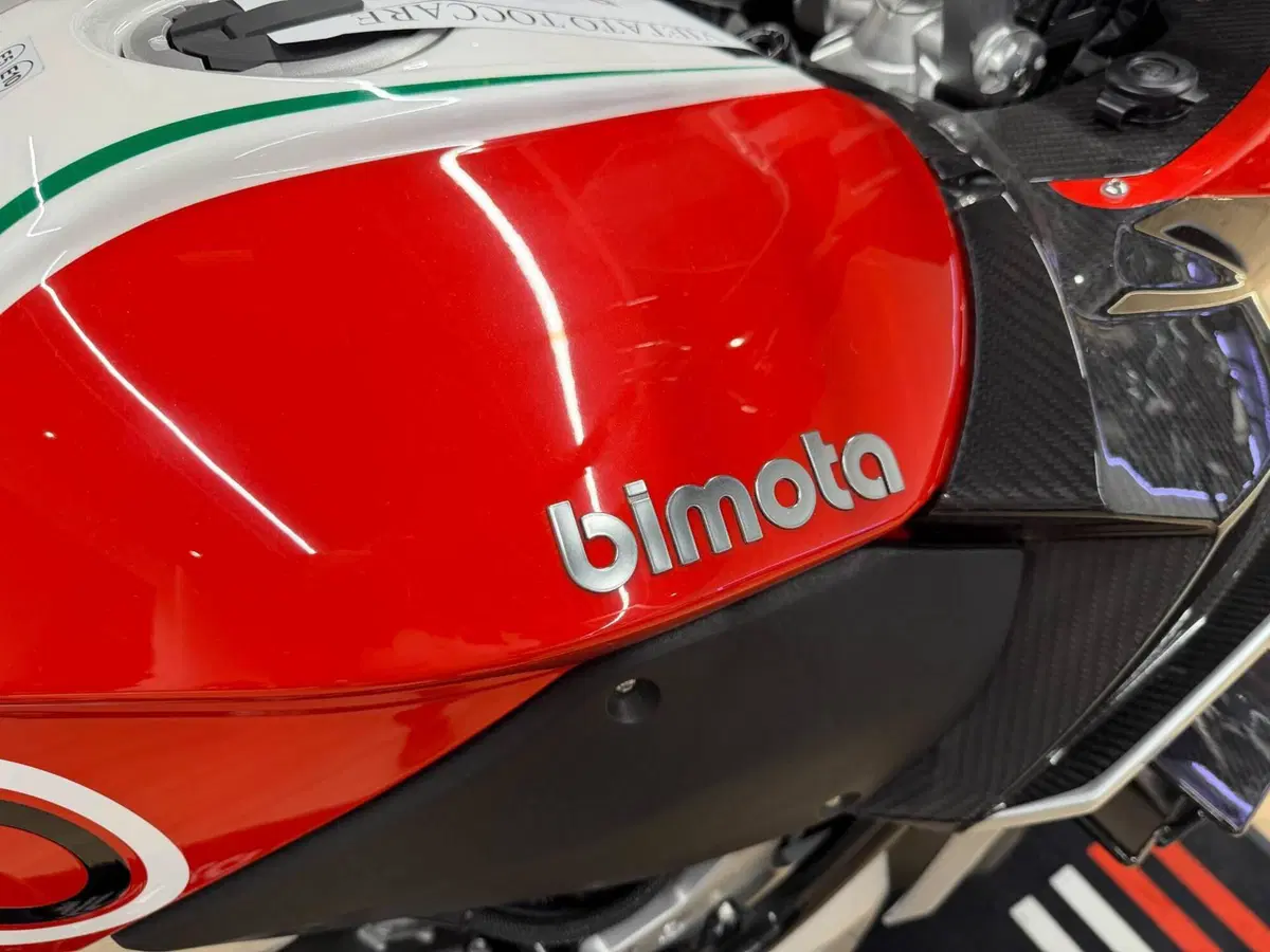 Bimota Tesi H2 Tera (2024 - 26) (4)