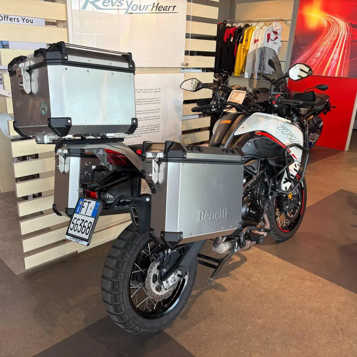 Benelli TRK 702X (2023 - 25) (5)