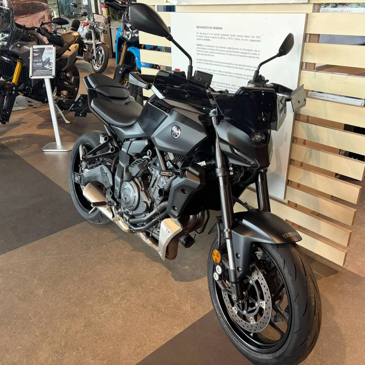 Yamaha MT-07 Y-AMT (2025 - 26) (3)