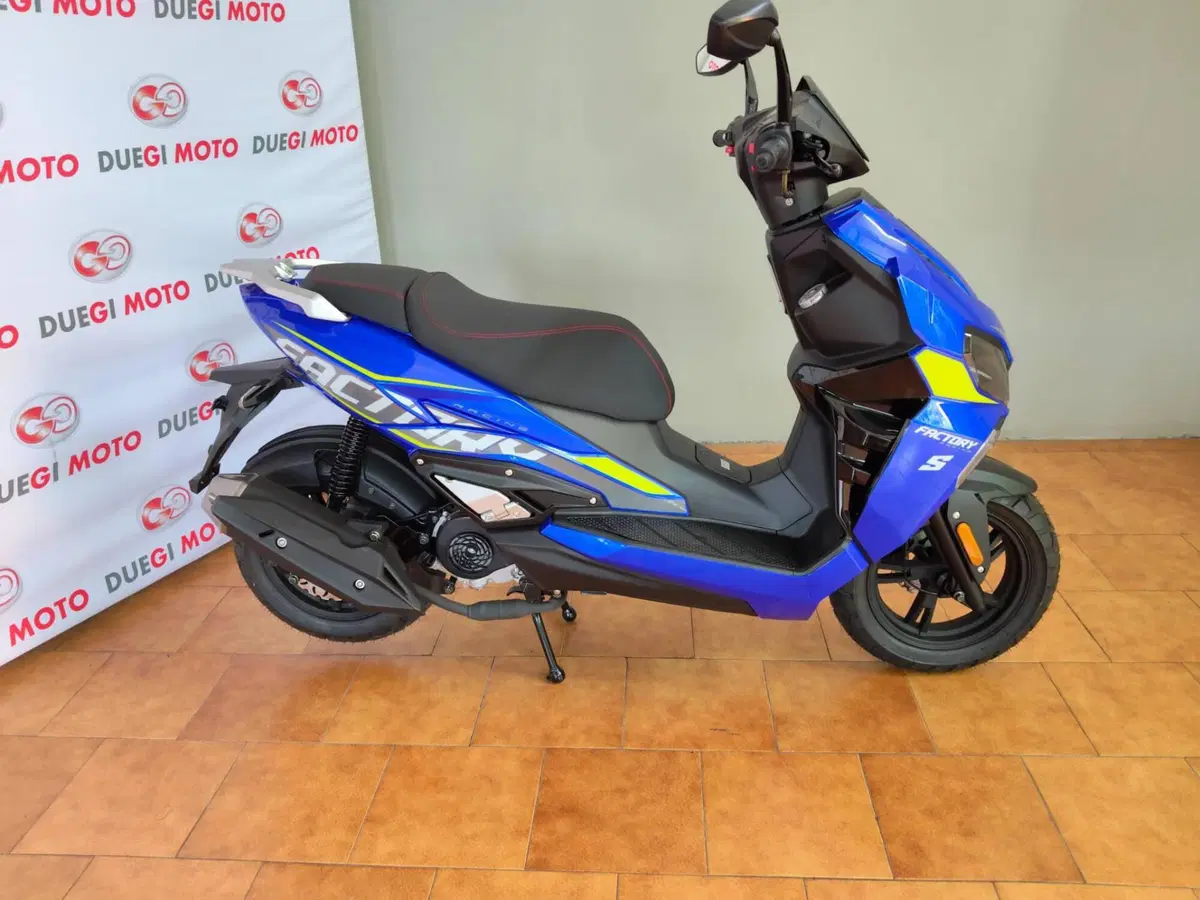 Sherco 50 Factory (2026) (2)
