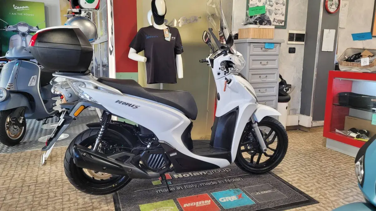 Kymco People 125i S ABS (2024 - 26)