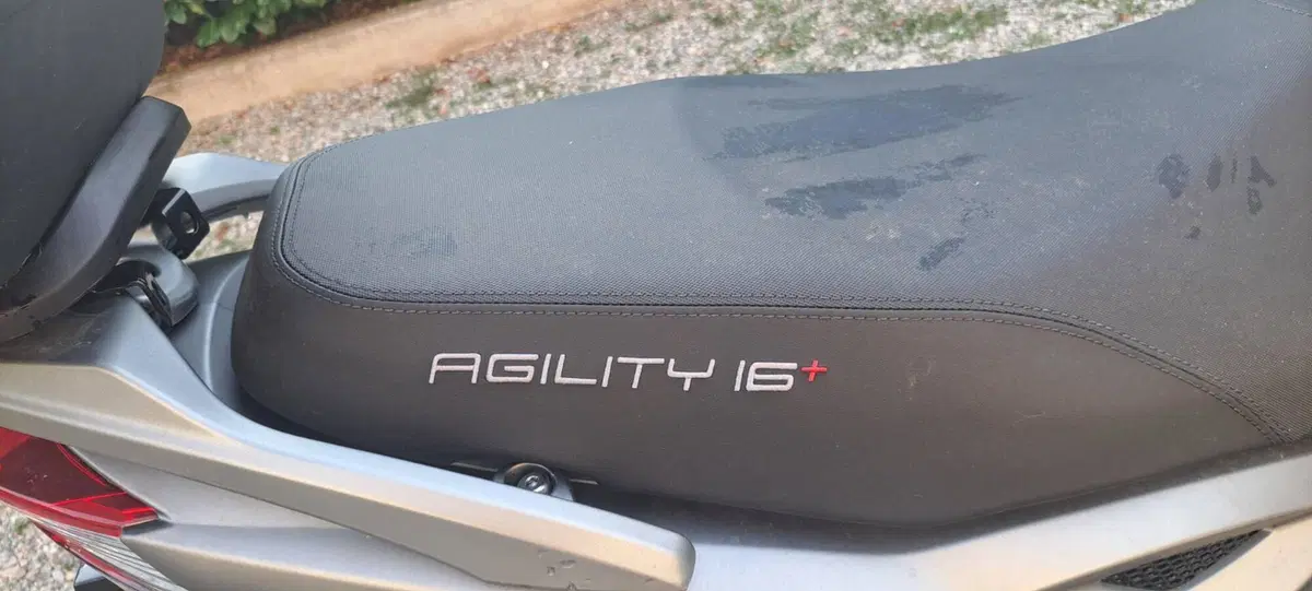 Kymco Agility 200i R16 + (2021 - 25) (5)