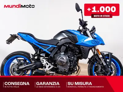 Suzuki GSX-8S (2023 - 24) usata