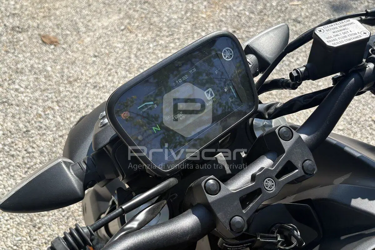 Yamaha MT-125 (2021 - 24) (5)