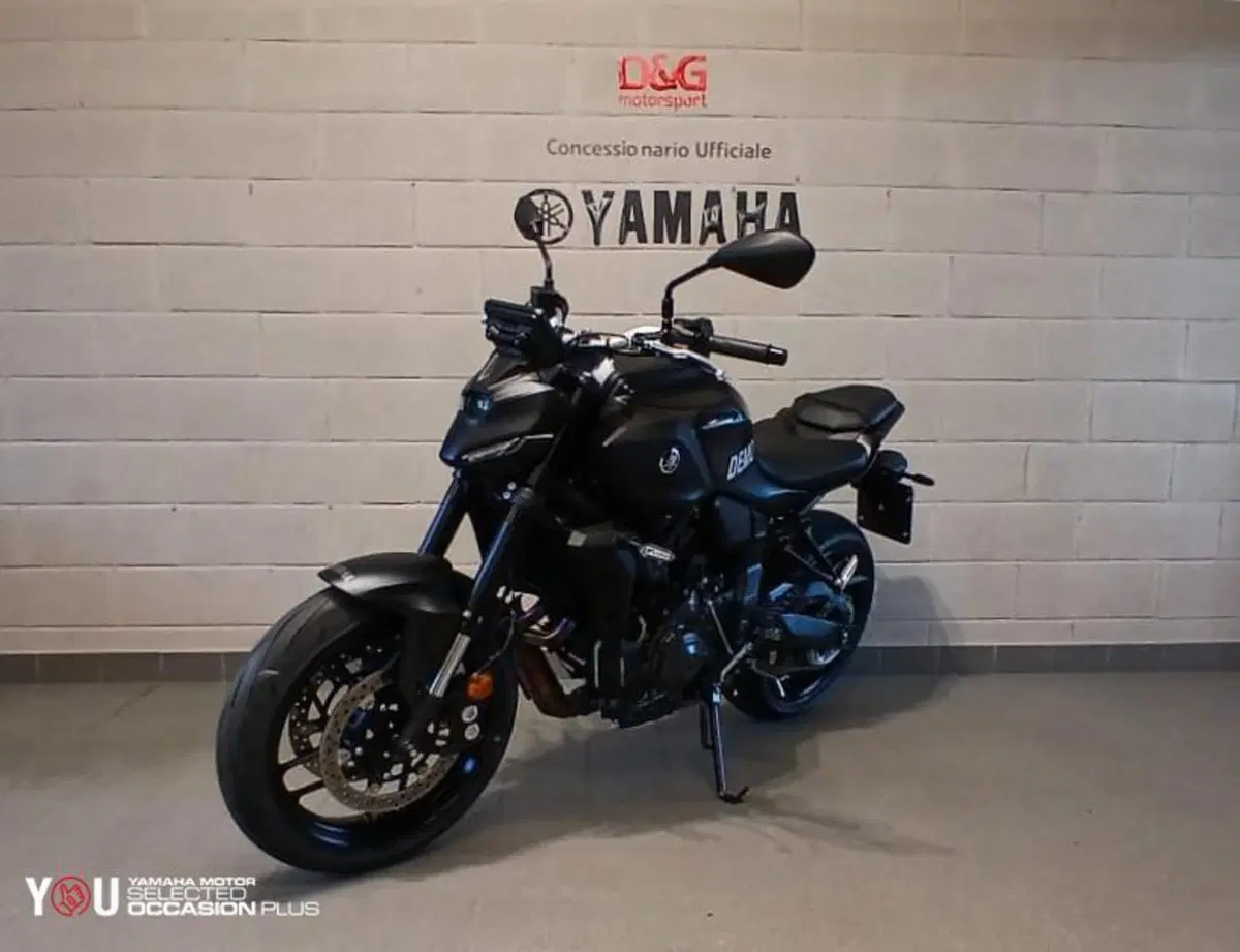 Yamaha MT-07 (2025 - 26) (3)