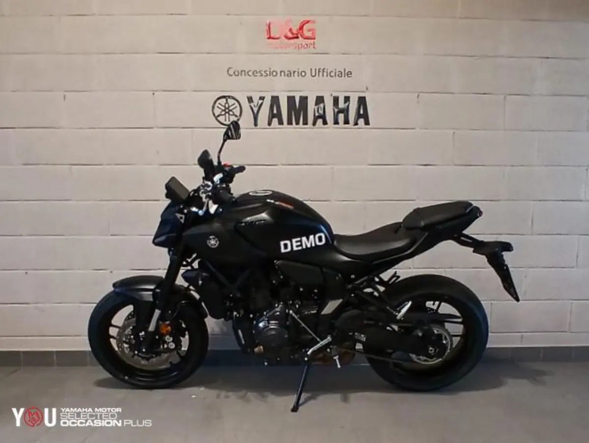 Yamaha MT-07 (2025 - 26) (4)
