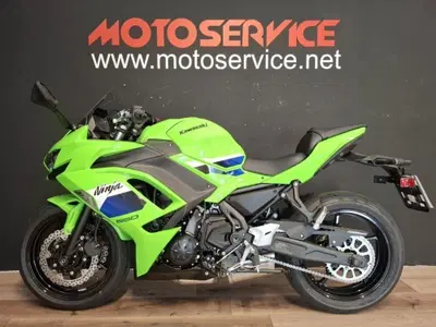 Kawasaki Ninja 650 (2025 - 26) usata