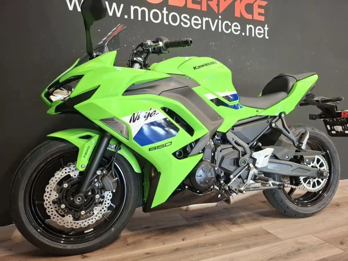 Kawasaki Ninja 650 (2025 - 26) (2)