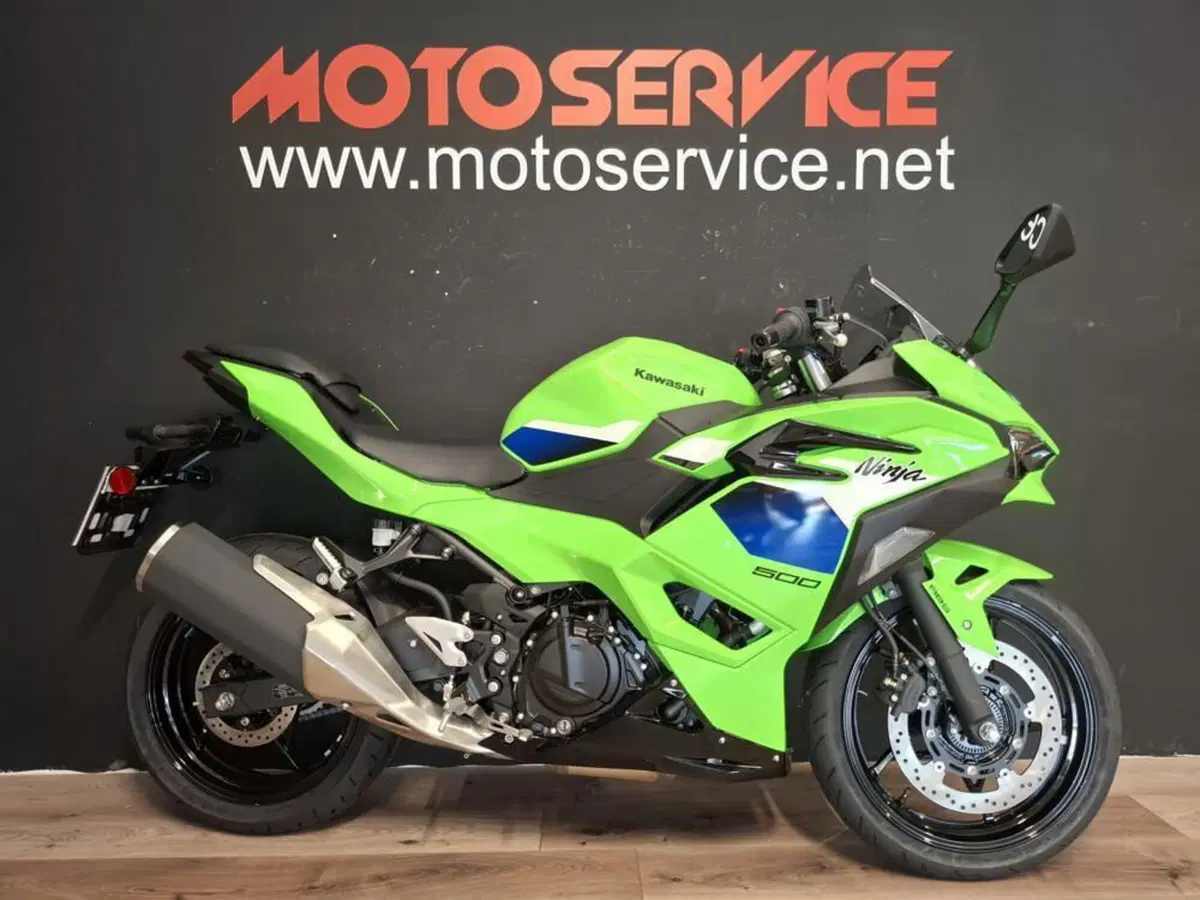 Kawasaki Ninja 500 SE (2024 - 26) (4)