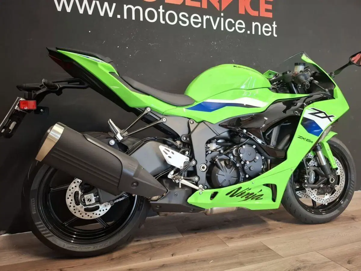 Kawasaki Ninja 636 ZX-6R (2024 - 26) (5)