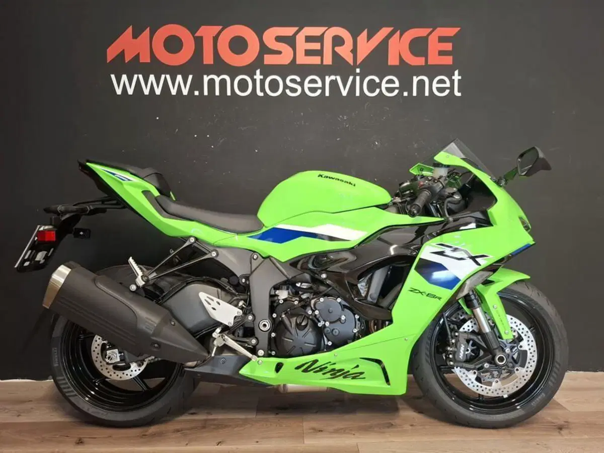 Kawasaki Ninja 636 ZX-6R (2024 - 26) (4)