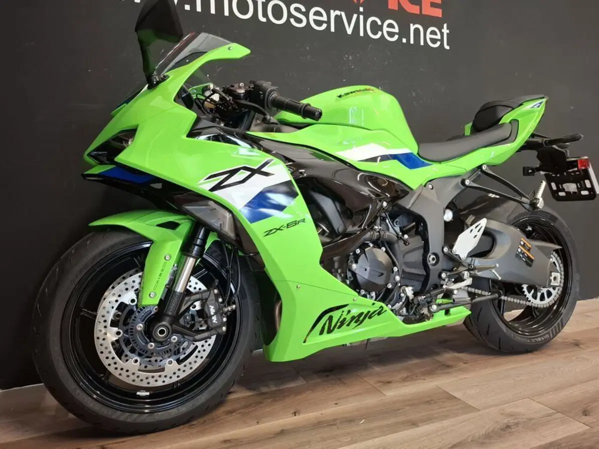 Kawasaki Ninja 636 ZX-6R (2024 - 26) (2)