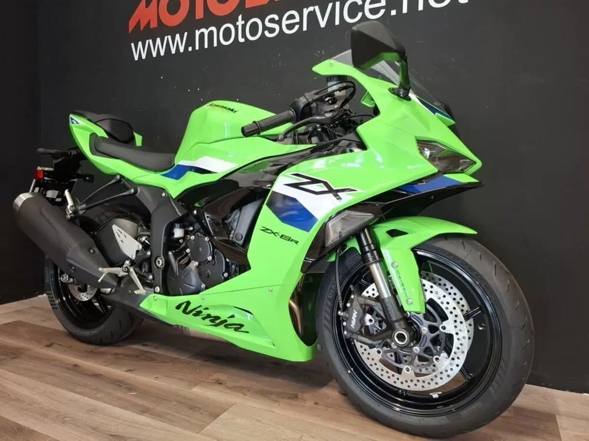 Kawasaki Ninja 636 ZX-6R (2024 - 26) (6)
