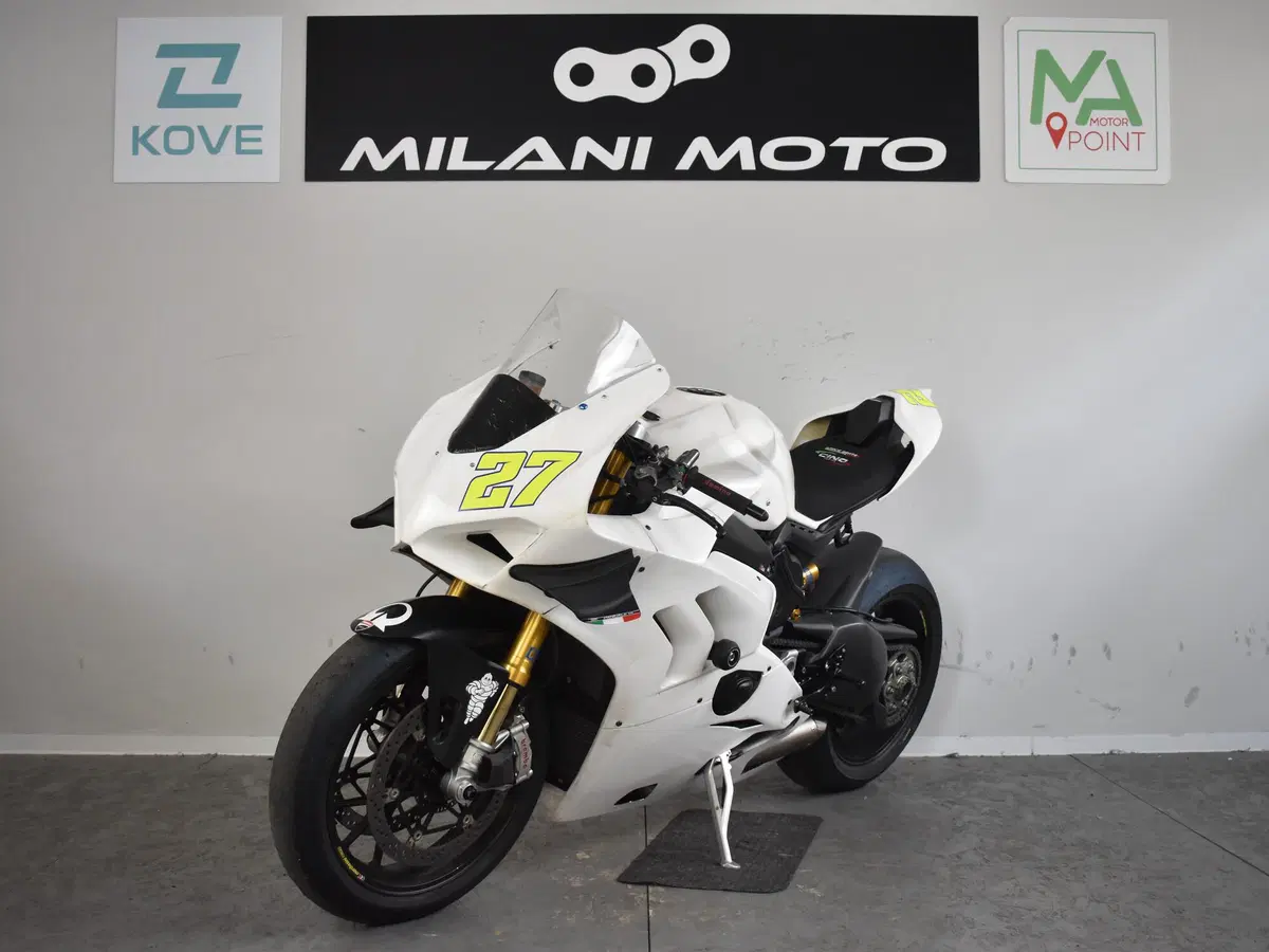 Ducati Panigale V4 S 1100 (2021) (3)