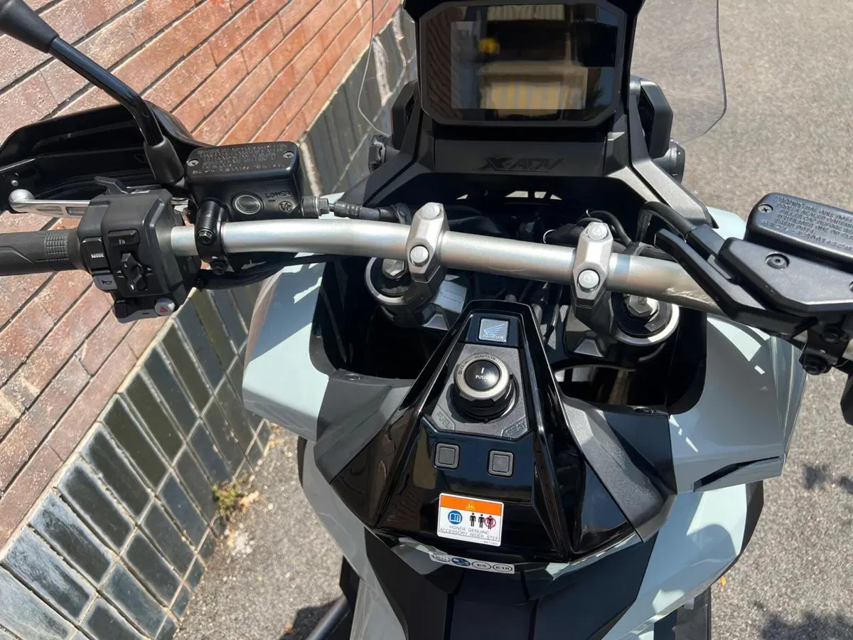 Honda X-ADV 750 DCT Adventure (2021 - 24) (10)