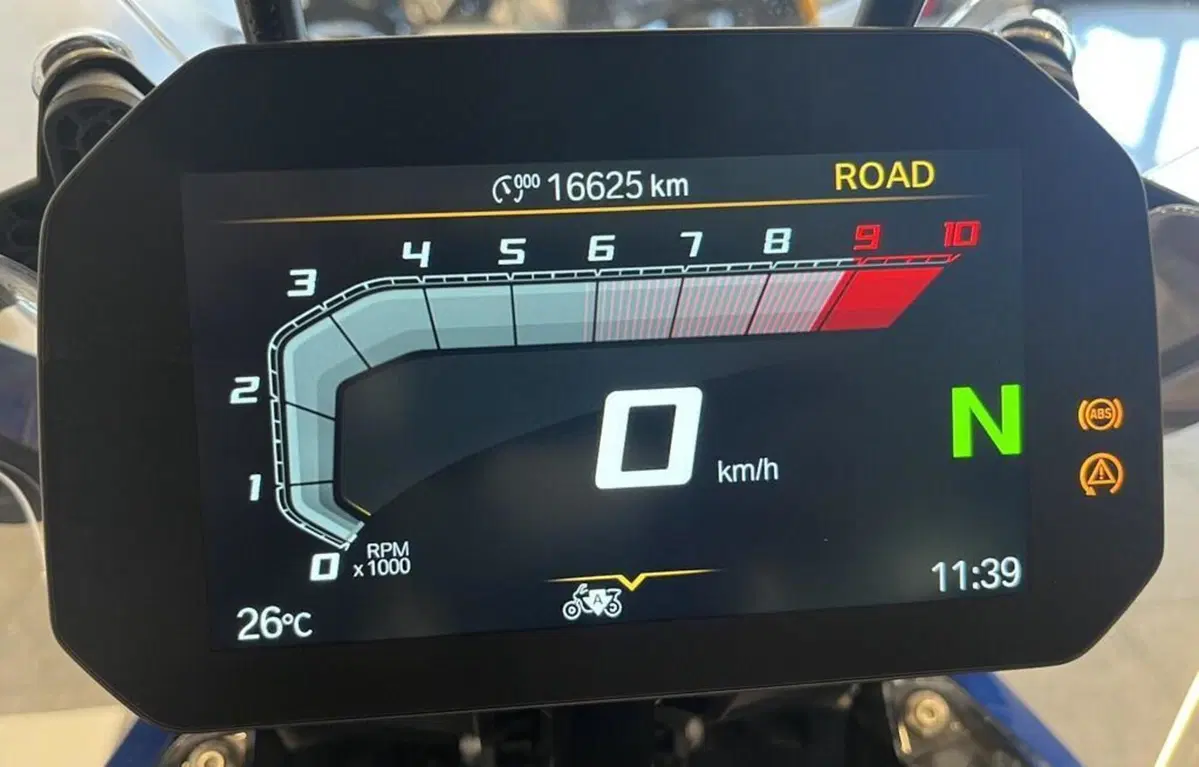Bmw R 1300 GS Trophy (2023 - 26) (4)