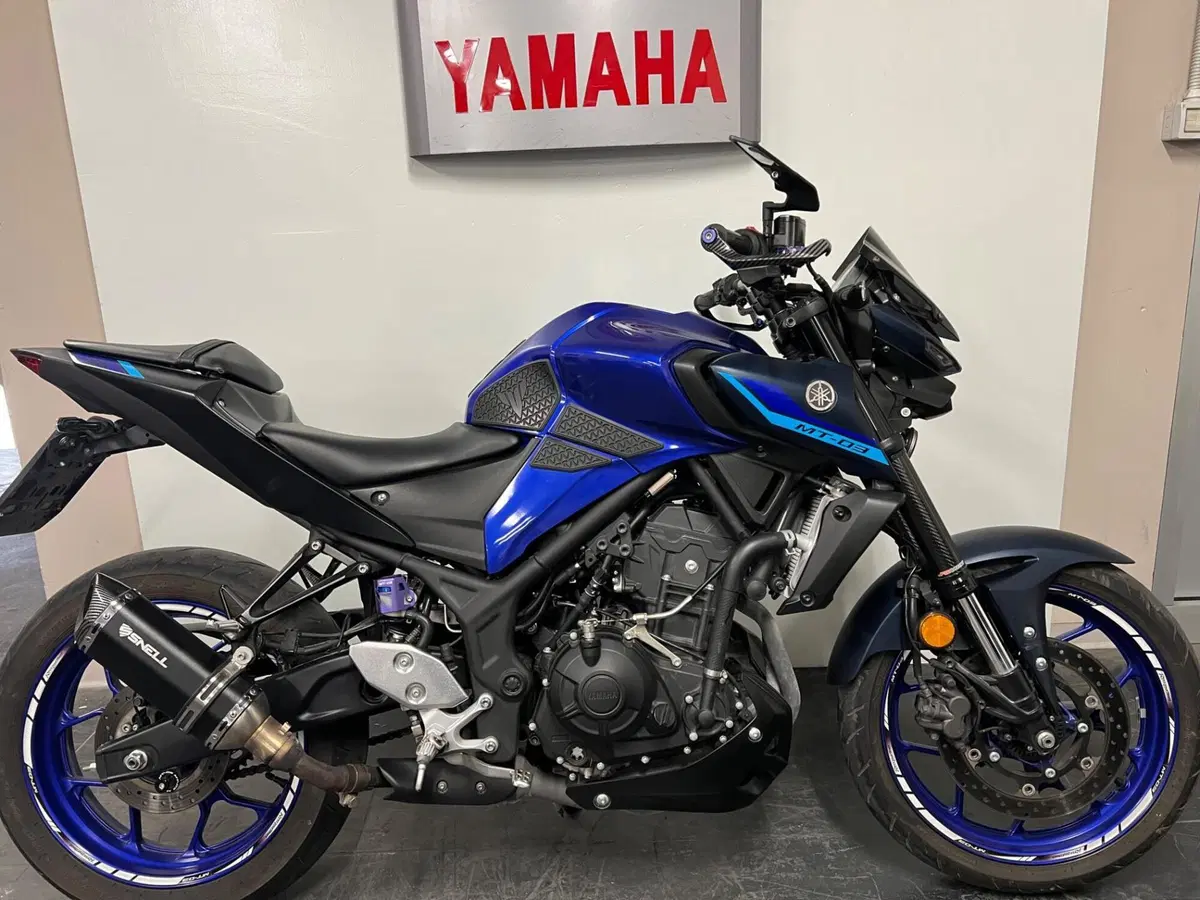 Yamaha MT-03 (2022 - 24)