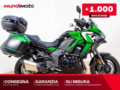 Kawasaki Versys 1100 SE Grand Tourer (2025 - 26) usata