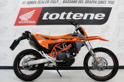 KTM 690 Enduro R (2022 - 25) usata