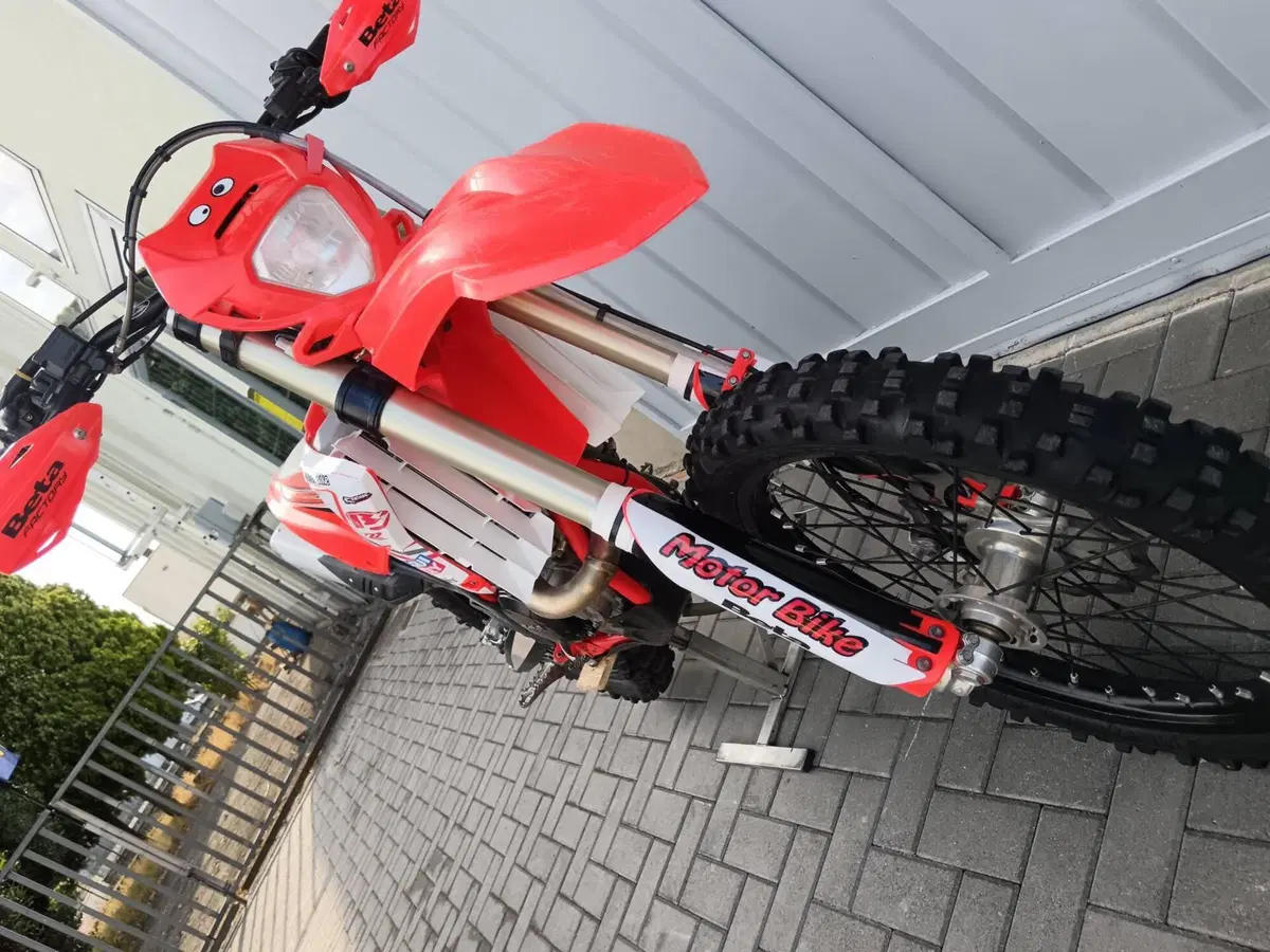 Betamotor RR 430 4T Enduro (2022) (13)