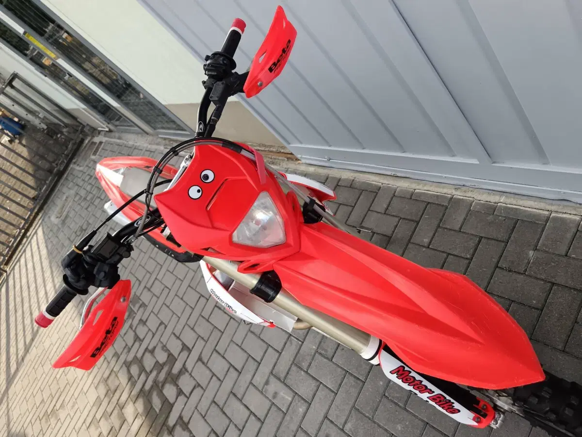Betamotor RR 430 4T Enduro (2022) (17)