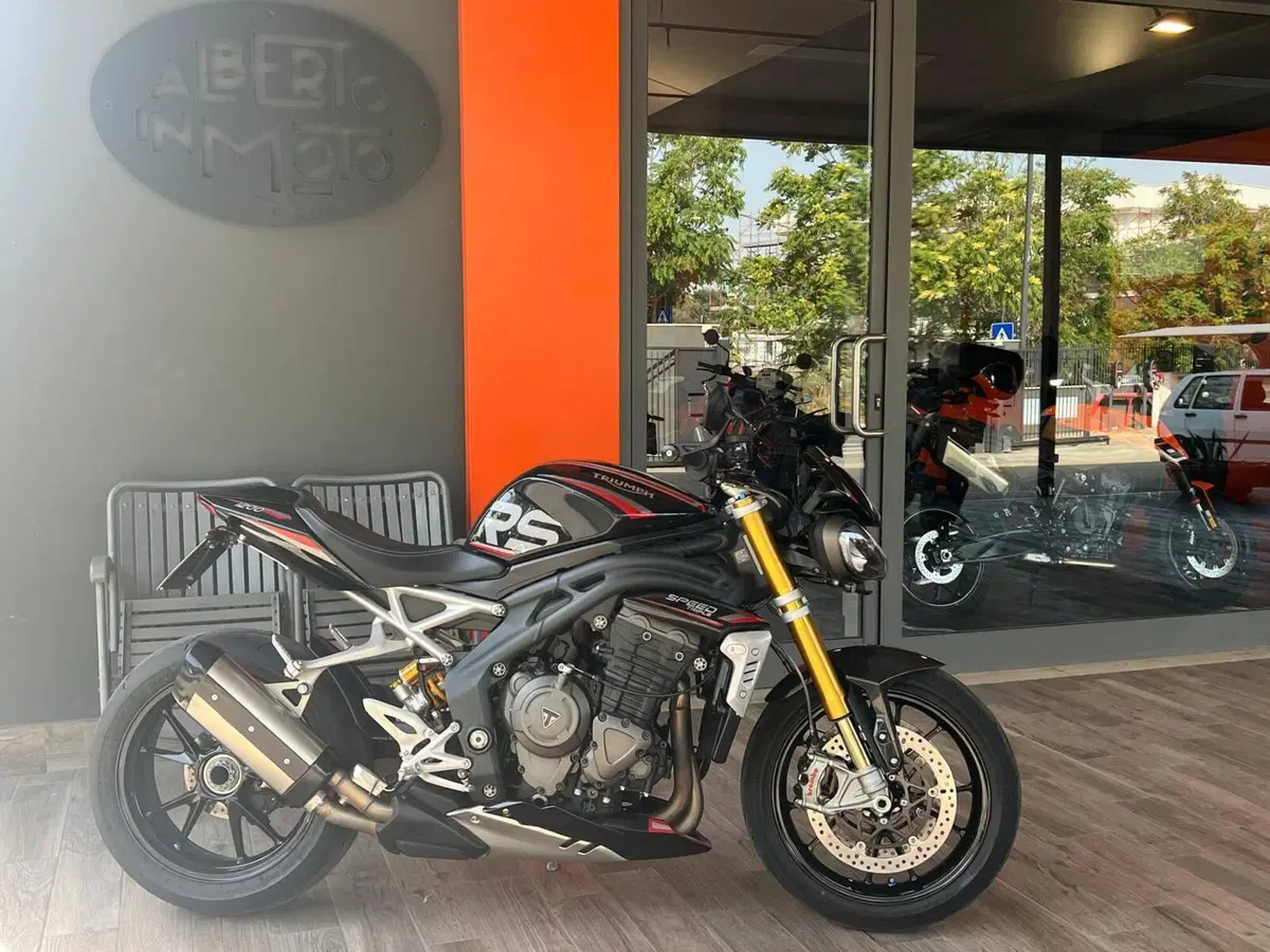 Triumph Speed Triple 1200 RS (2021 - 24) (2)