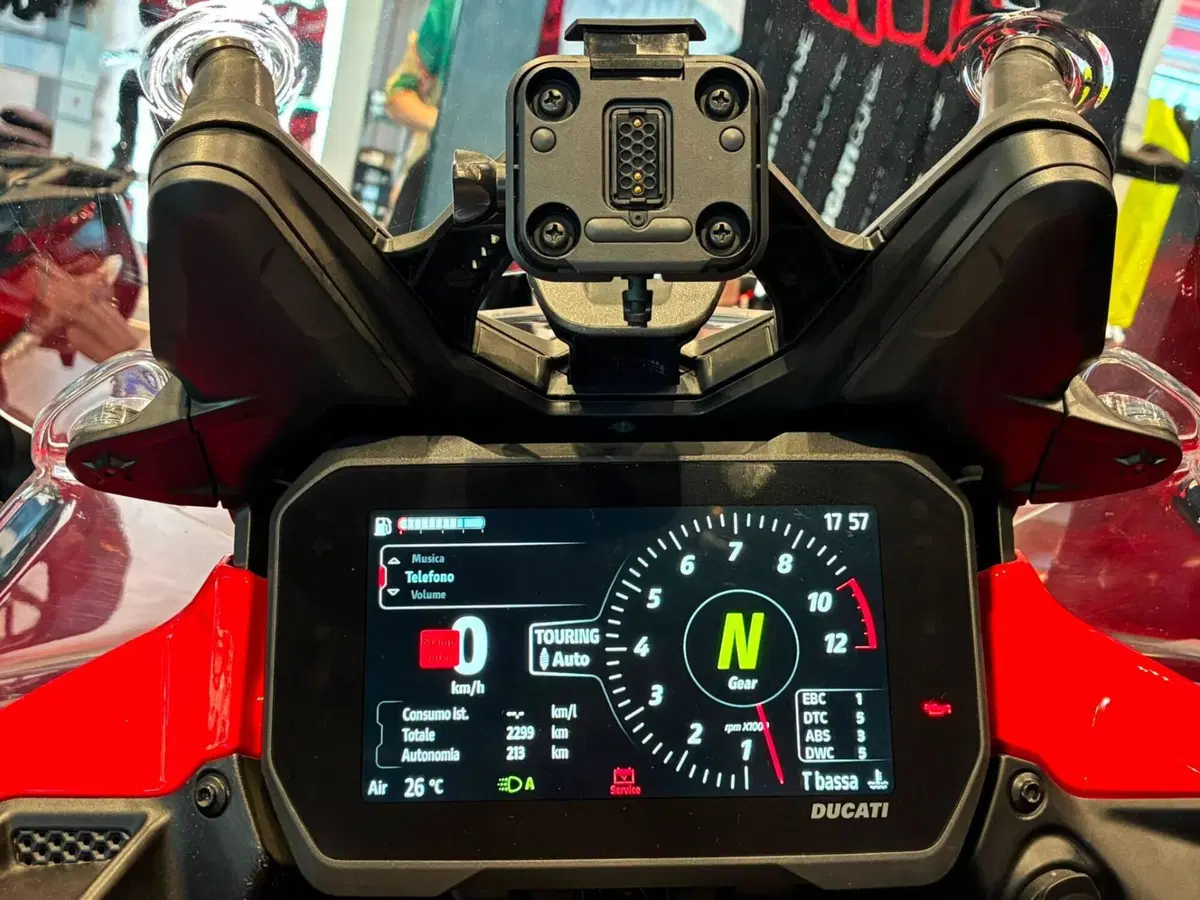 Ducati Multistrada V4 Rally (2023 - 25) (5)