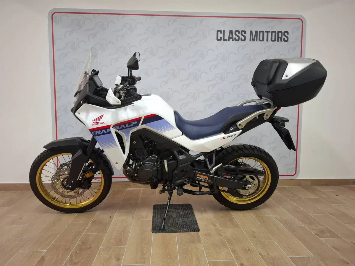 Honda Transalp XL750 Urban (2023 - 24)