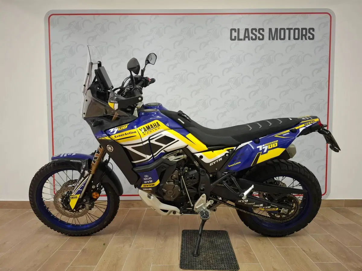 Yamaha Ténéré 700 World Raid (2022 - 25)