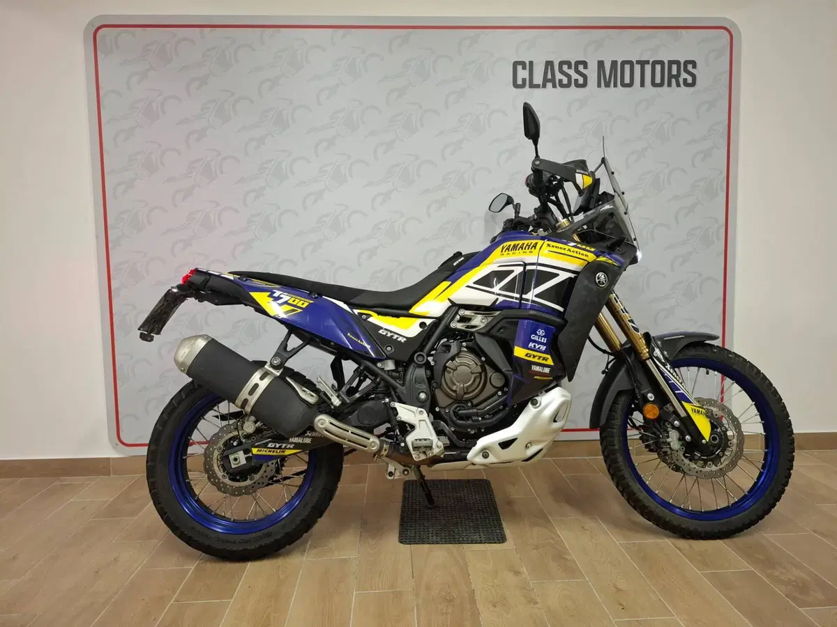 Yamaha Ténéré 700 World Raid (2022 - 25) (2)