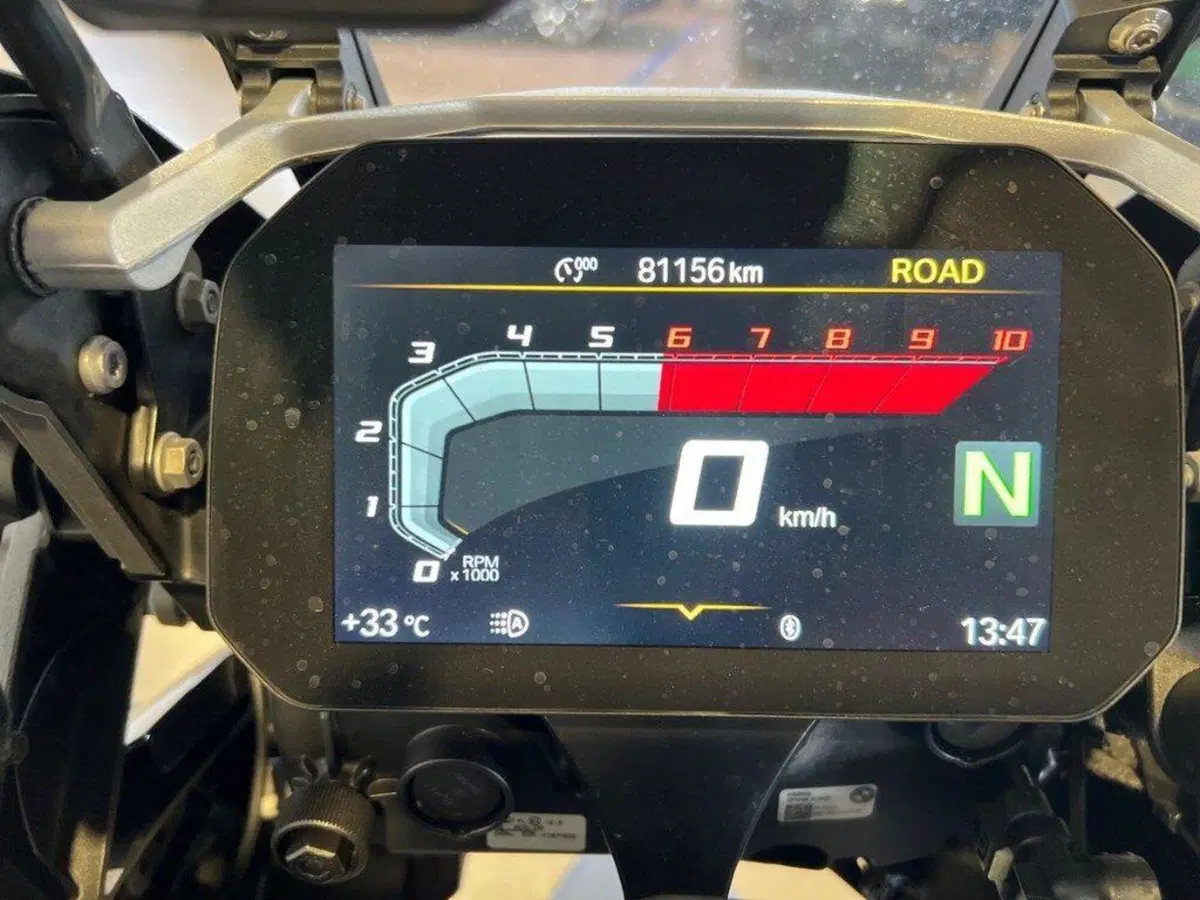 Bmw R 1250 GS Adventure - Edition 40 Years GS (2020 - 21) (6)