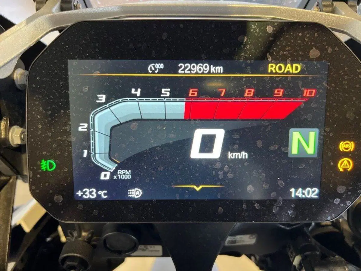 Bmw R 1250 GS Adventure (2021 - 24) (6)