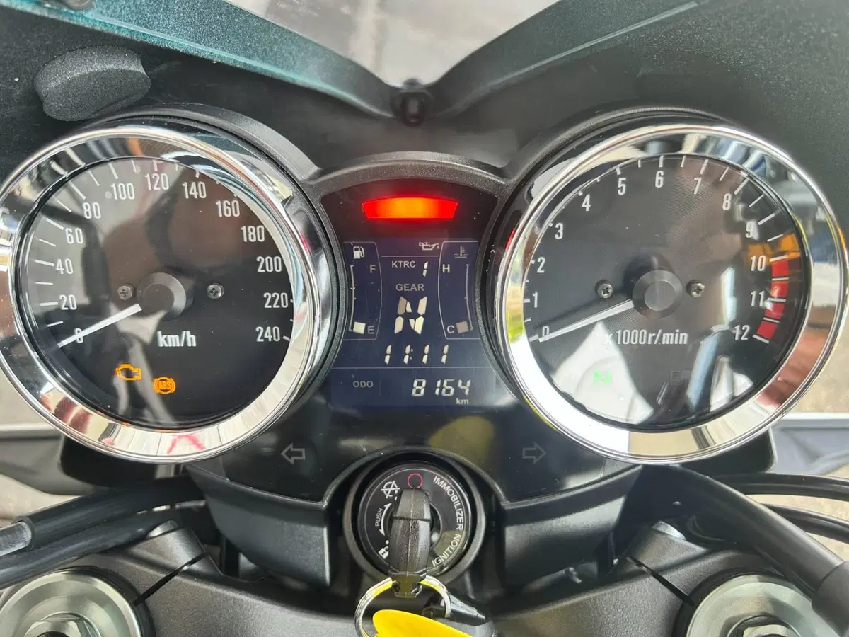 Kawasaki Z 900 RS (2022 - 25) (8)